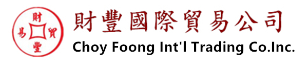 Choy Foong Logo